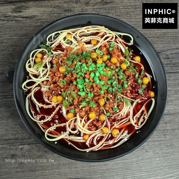 INPHIC-訂做餐廳擺設中餐道具仿真訂製樣品菜餚手工雜麵模型