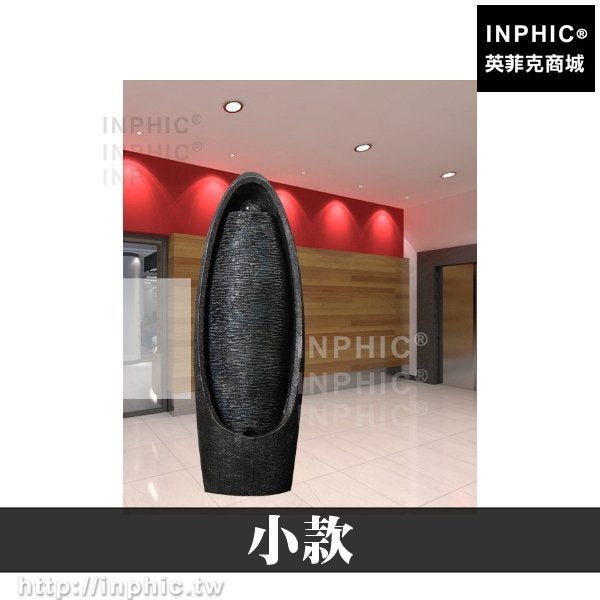 INPHIC-開運 居家水景擺飾加濕器店面小款開運風水魚缸辦公室擺設招財大廳假山流水噴泉庭院造景