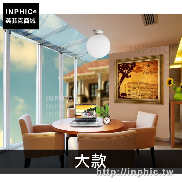 INPHIC-陽臺走廊燈臥室衛浴北歐吸頂燈玄關LED-大款
