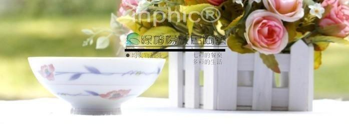 INPHIC-美濃燒 花朵漫天 紅色  米飯碗 瓷 小碗