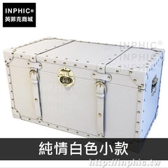 INPHIC-防塵英倫家居防水皮質復古整理拍攝道具收納箱木箱茶幾創意-純情白色小款