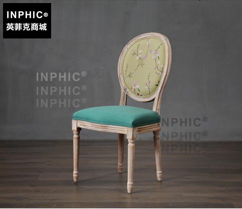INPHIC-歐美式鄉村復古餐椅子 做舊亞麻布藝圓靠背皮椅