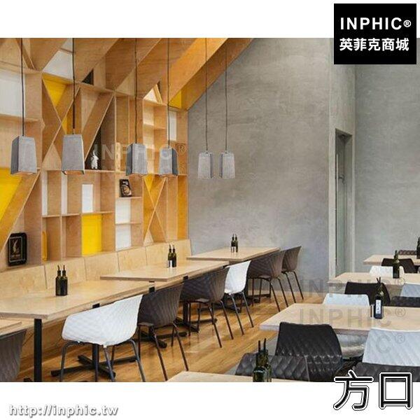 INPHIC-吊燈復古酒吧長方形工業風LOFT水泥斜口餐廳咖啡廳吧臺-方口