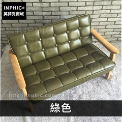 INPHIC-兒童收納凳椅凳攝影道具木質雙人沙發家俱皮革復古-綠色