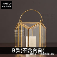 INPHIC-玻璃罩客廳服裝店家居飾品咖啡廳擺件陳列擺設-B款(不含內飾)