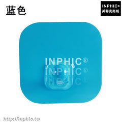 INPHIC-強力無痕掛鉤創意免釘免釘牆壁黏鉤門後掛衣鉤黏膠廚房浴室壁掛架-藍色四入