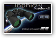INPHIC-香港最新版100變倍高清高倍雙筒望遠鏡微光夜視非紅外