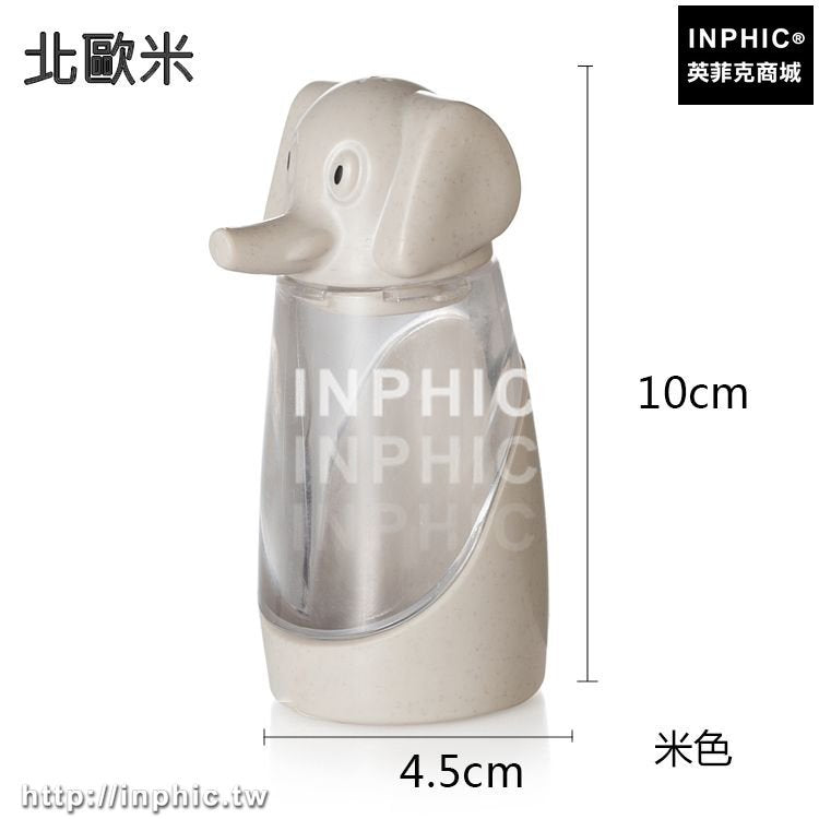 INPHIC-廚房用品玻璃調味罐調味瓶調料盒調料罐油壺鹽罐套裝佐料瓶收納盒-北歐米