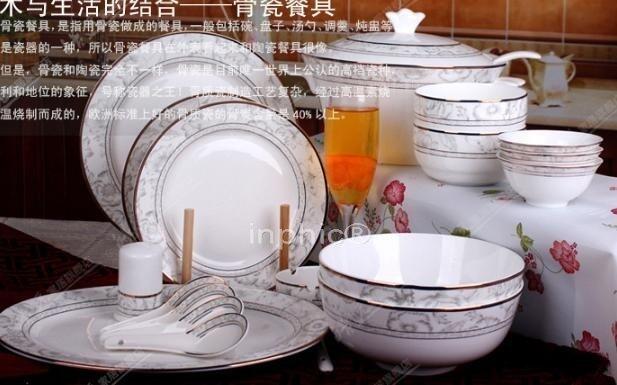 INPHIC-餐具套裝56頭正宗骨瓷韓式盤子景德鎮陶瓷器碗送