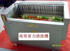 INPHIC-商用快速高效率 毛刷式根莖水果類蘿蔔清洗機 配件齊全