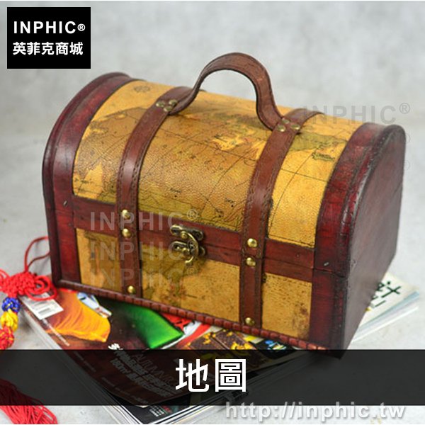 INPHIC-歐式家居仿古創意木箱中式桌面收納攝影道具木盒復古-地圖