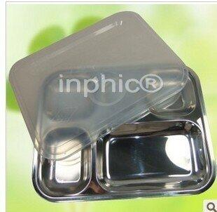 INPHIC-五格不鏽鋼快餐盤附蓋5格附蓋不鏽鋼快餐盤快餐托盤附蓋托盤