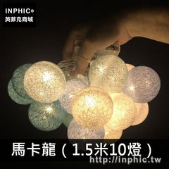 INPHIC-線球裝飾燈生日臥室裝飾品客廳耶誕節北歐夜燈背景牆-馬卡龍（1.5米10燈電池款）