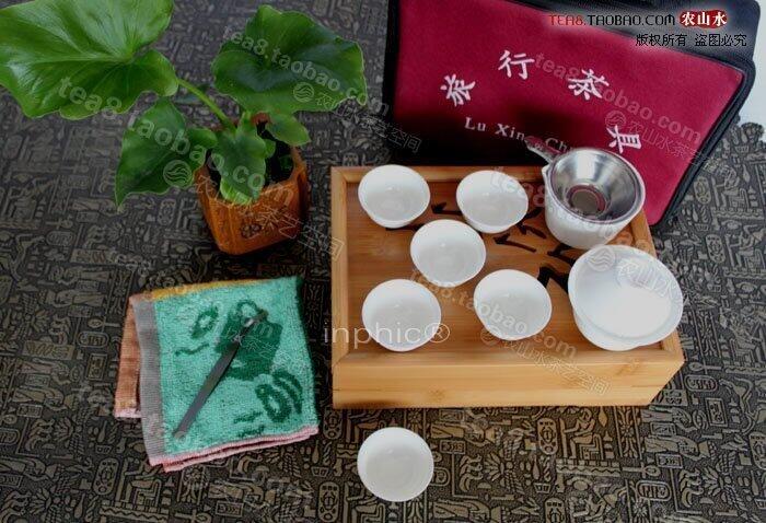INPHIC-[玉瓷]優質孟宗竹抽合式茶盤整套旅行茶具 陶瓷 功夫茶具