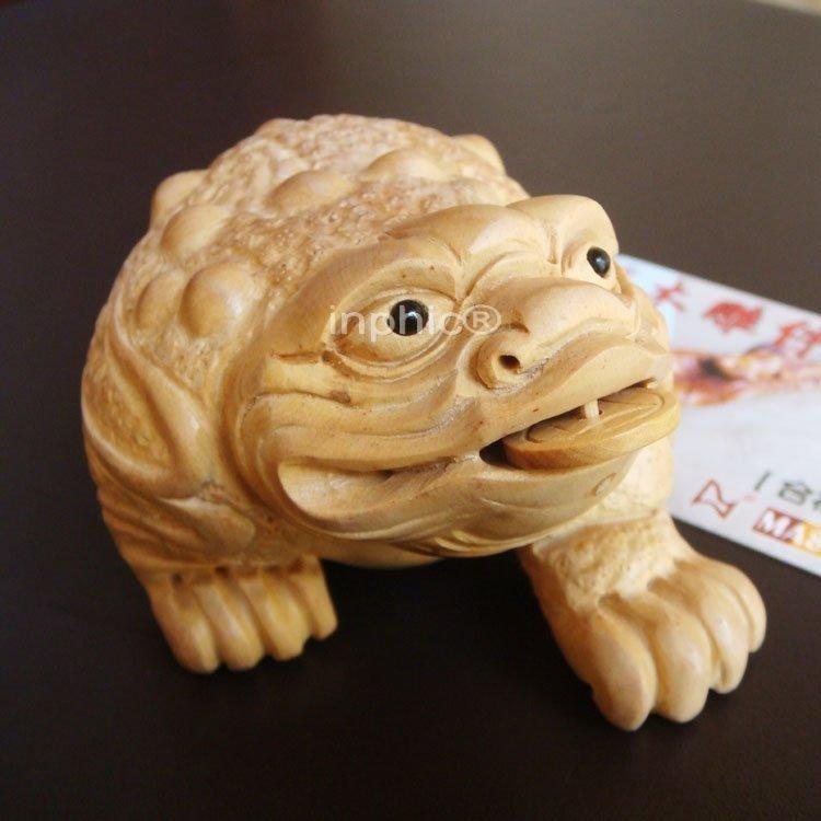 INPHIC-大型黃楊木三足金蟾 黃楊木金蟾手玩件 金蟾擺件 招財金蟾手把件