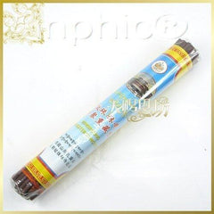 INPHIC-宗教 西藏敏珠林寺集聚熏藏香白檀香紫檀香人工麝香供佛香養身香