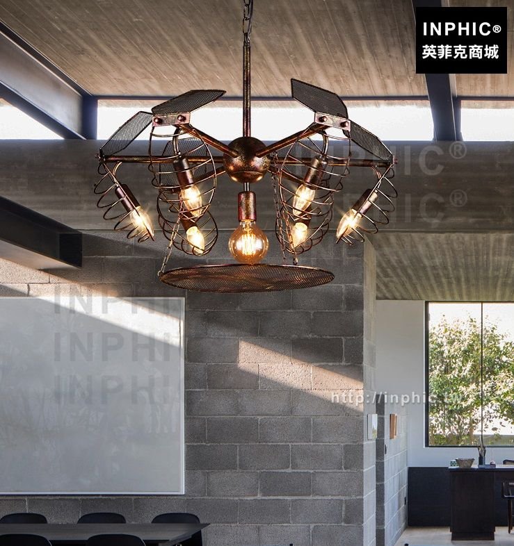 INPHIC-裝飾懷舊吊燈複古工業風工程網咖鐵藝工作室