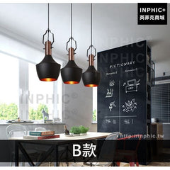 INPHIC-複古北歐吧臺工業風吊燈陽臺走廊餐廳鋁材樓梯-B款