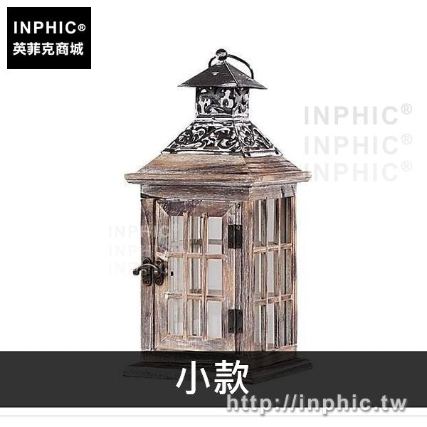 INPHIC-美式擺件北歐裝飾品復古客廳臥室家居擺設燭臺落地-小款
