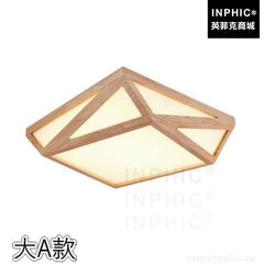 INPHIC-現代吸頂燈燈具北歐調光書房燈飾臥室客廳LED燈條實木幾何簡約-大A款