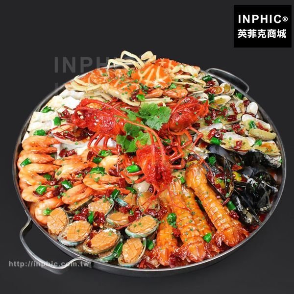 INPHIC-假菜肴餐廳擺設仿真菜模型海鮮模型