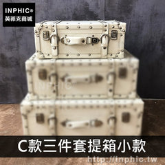 INPHIC-手提箱衣物收納裝飾道具擺設復古家居拍照皮箱北歐-C款三件套提箱小款