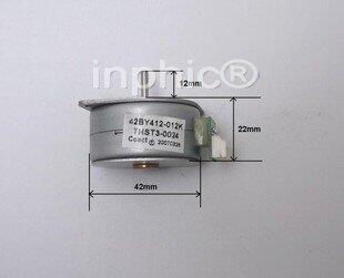 INPHIC-4相5線步進電機 單片機學習板 42步進電機 42BY步進電機 3個
