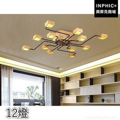 INPHIC-新中式客廳木藝餐廳簡約酒店LED燈條吸頂燈大廳工程燈書房臥室實木-12燈