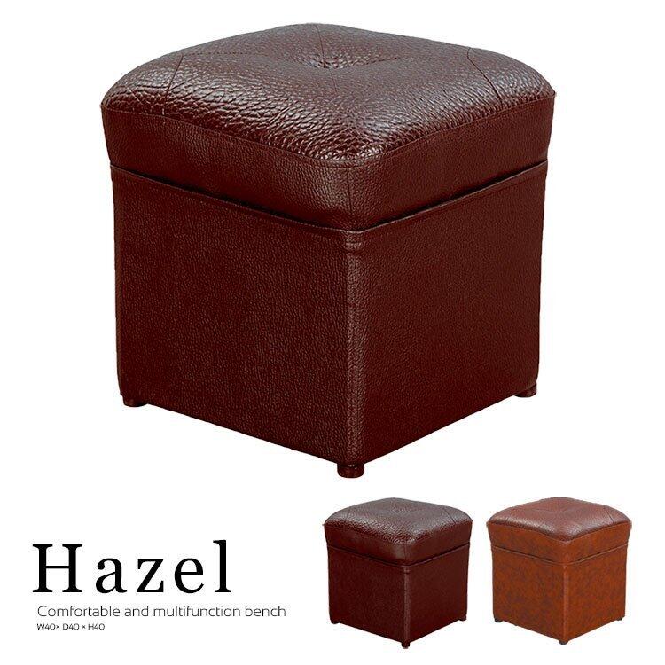 INPHIC-凳 小椅凳 腳椅 沙發矮凳 邊幾椅 妝凳  造型小椅凳 腳椅 妝凳【HAZEL】