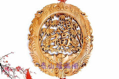 INPHIC-四季福之富貴平安【福】開光桃木 福字掛件 家居掛飾 鎮宅 化煞