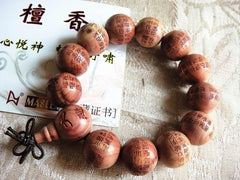 INPHIC-檀香木佛珠手串 mm刻大悲咒心經 緬甸紅檀香手鏈