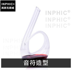 INPHIC-紅酒醒酒器盛酒器玻璃家居6字形創意酒壺-音符造型
