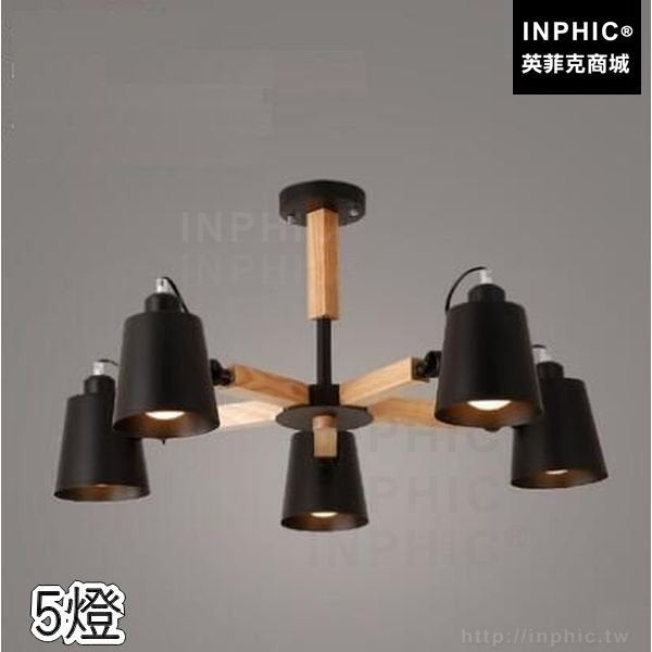 INPHIC-餐廳LED燈條實木燈具簡約書房臥室北歐吸頂燈客廳-5燈