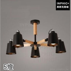 INPHIC-餐廳LED燈條實木燈具簡約書房臥室北歐吸頂燈客廳-5燈