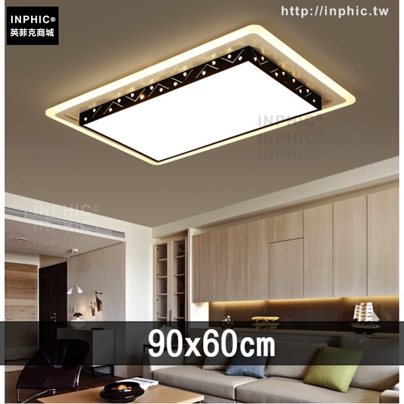 INPHIC-吸頂燈具長方形現代房間燈led餐廳臥室書房燈簡約客廳燈-90x60cm