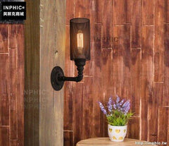 INPHIC- 復古工業創意鐵網壁燈美式吧臺陽臺樓梯單頭餐廳燈飾