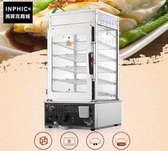 INPHIC-蒸包櫃商用臺式蒸包機蒸饅頭機蒸箱蒸包爐蒸包子機 保溫蒸櫃