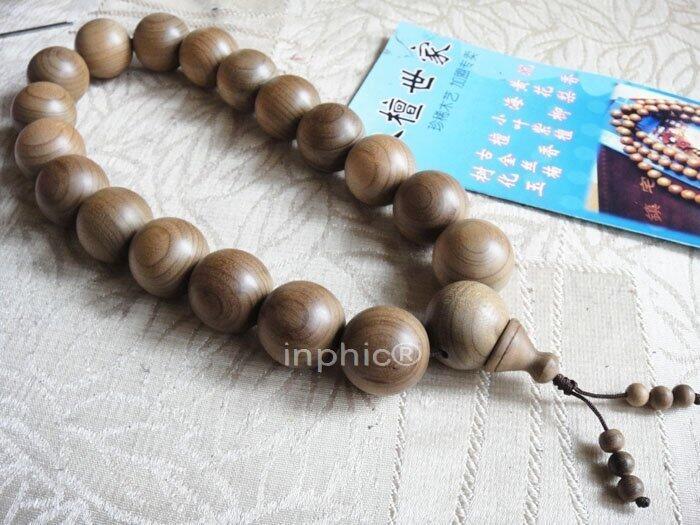 INPHIC-古金絲楠木佛珠粒大尺寸29mm 老料黑紋本色金絲楠念珠持珠