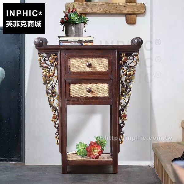 INPHIC-供臺供桌泰式東南亞臺竹編玄關玄關桌傢俱雕花