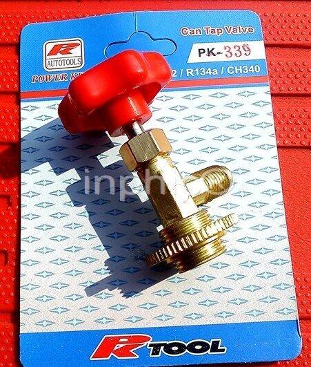 INPHIC-專用冷媒表開瓶器 冷媒表開瓶器