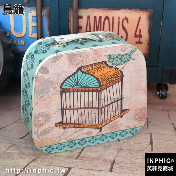 INPHIC-三件套復古老式手提箱歐美工業風格裝飾箱專賣店酒吧道具箱多款-鳥籠