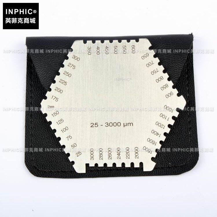 INPHIC-分析測量不銹鋼六角濕膜梳 濕膜測厚儀 濕膜卡片 梳規 25-3000um 測試儀實驗儀器