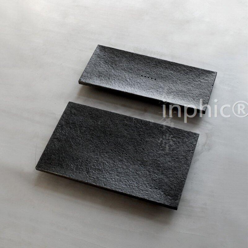 INPHIC-墨玉石 石頭 茶盤 茶海 功夫茶盤 茶具 兩款