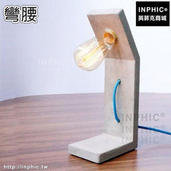 INPHIC-咖啡廳混泥土方格復古工業風LOFT餐廳酒吧吧臺檯燈方形美式水泥-彎腰