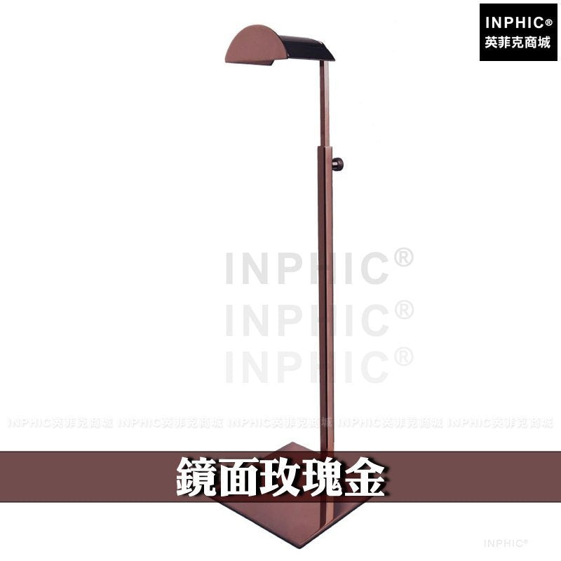 INPHIC-專櫃櫥窗包架不鏽鋼展架掛架展示道具展示架陳列架-鏡面玫瑰金