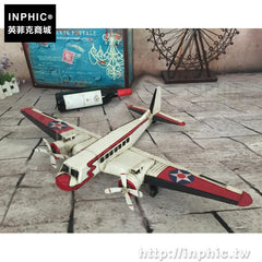 INPHIC-客機鐵制工藝品掛件模型模擬機手工飛機復古鐵皮