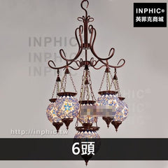 INPHIC-網咖酒吧咖啡廳吊燈地中海東南亞波西米亞客廳-6頭