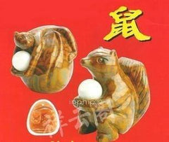 INPHIC-開光生肖屬鼠吉祥物鼠猴捧珠吊墜掛件擺件套裝