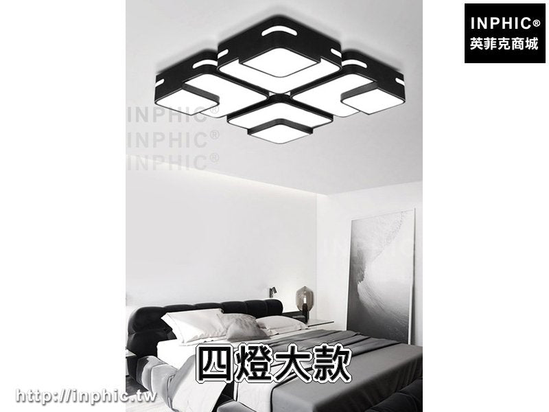 INPHIC-大廳燈具 客廳燈長方形遙控變光吸頂燈led現代簡約臥室燈-四燈大款