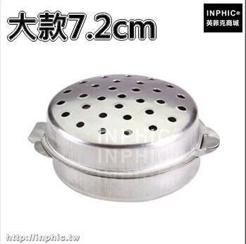 INPHIC-廚房用品調料盒調料球包鹵料球調味球煲湯球燉肉泡茶球鹵包過濾網-五入-大款7.2cm